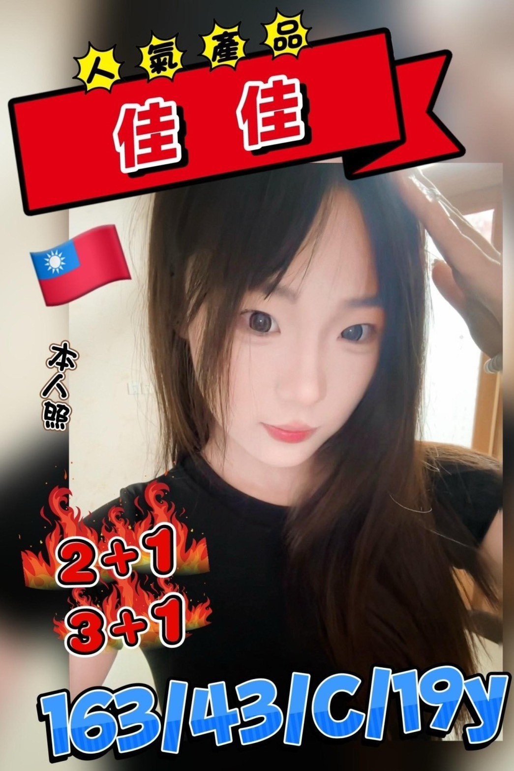 前金 屏東