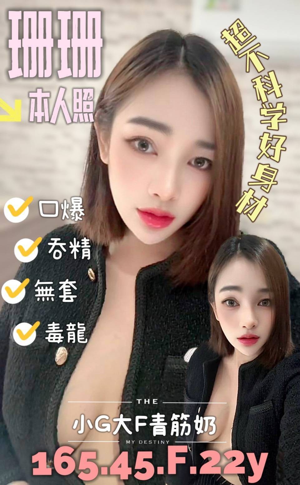 台南安南 善化