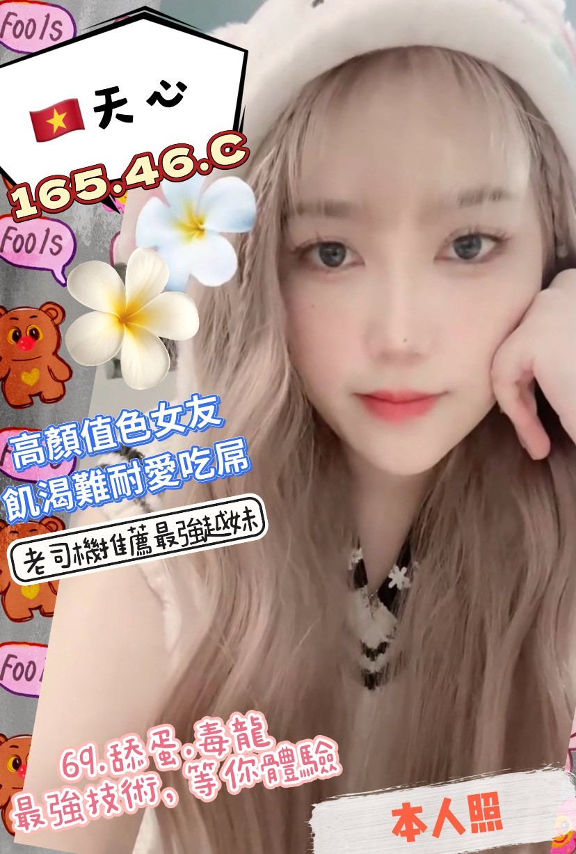 高雄前金定點 高雄前金定點