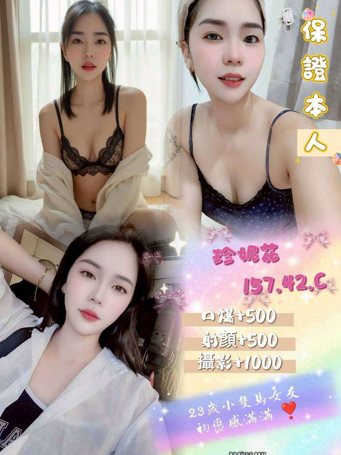 雲林虎尾 斗六 斗南 西螺定點 雲林虎尾 斗六 斗南 西螺定點