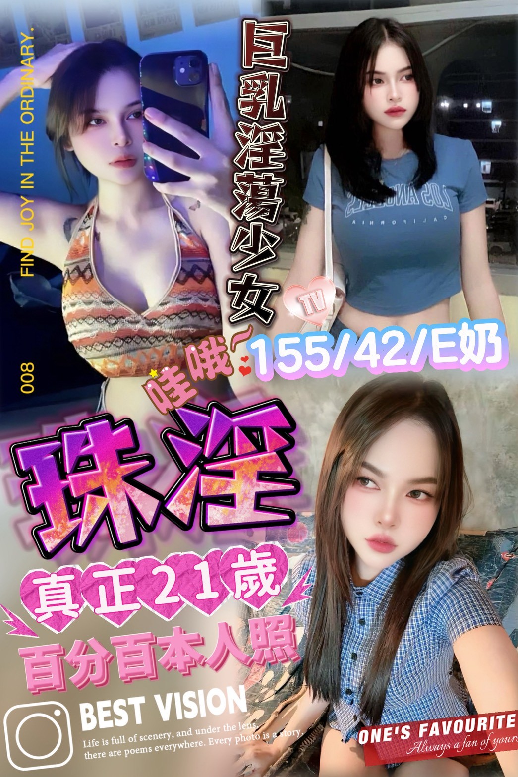 西門定點 西門定點