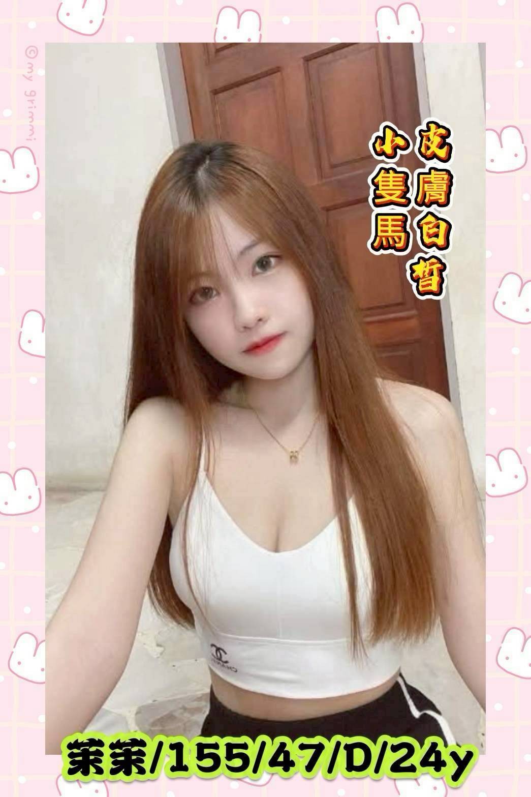 雲林斗六定點 雲林斗六定點