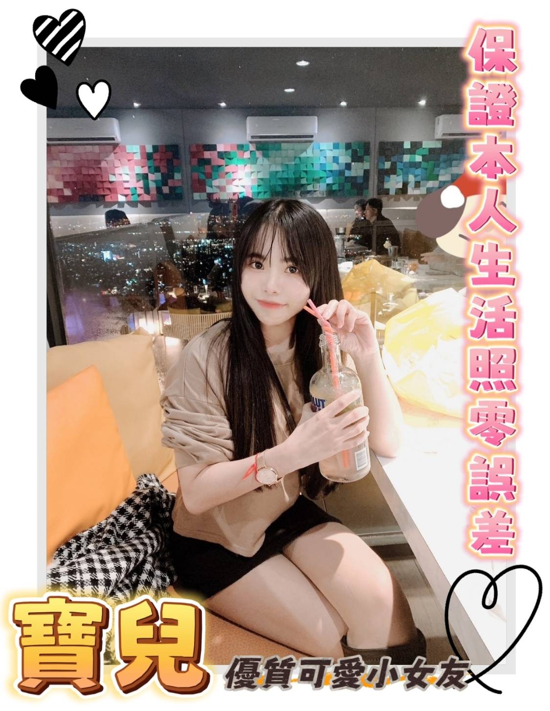 台南中西區 永康區定點 台南中西區 永康區定點