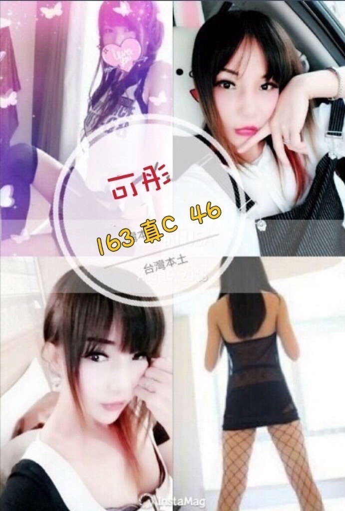 彰化定點 彰化定點