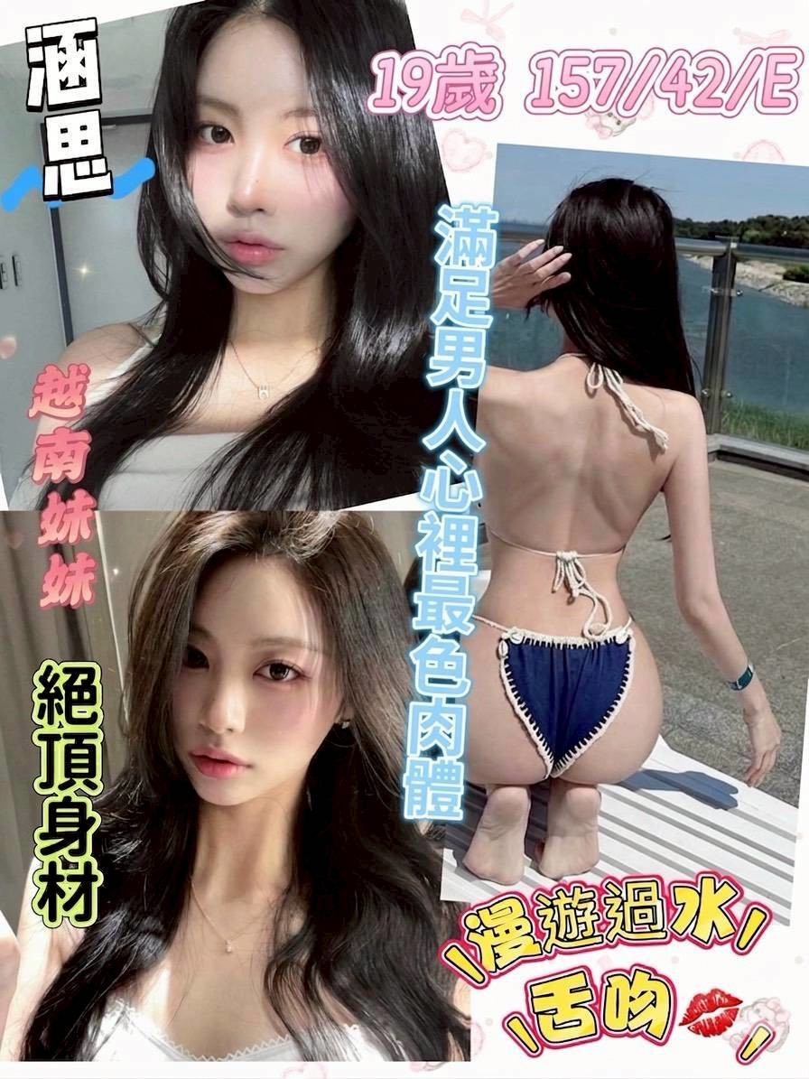 員林定點 員林定點