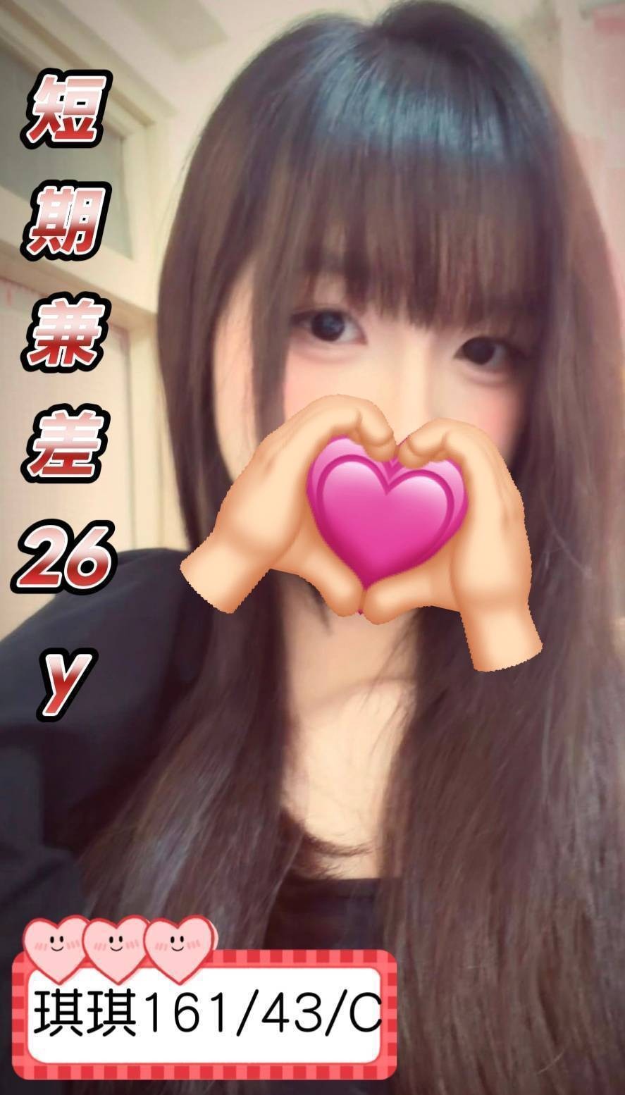 彰化定點 彰化定點