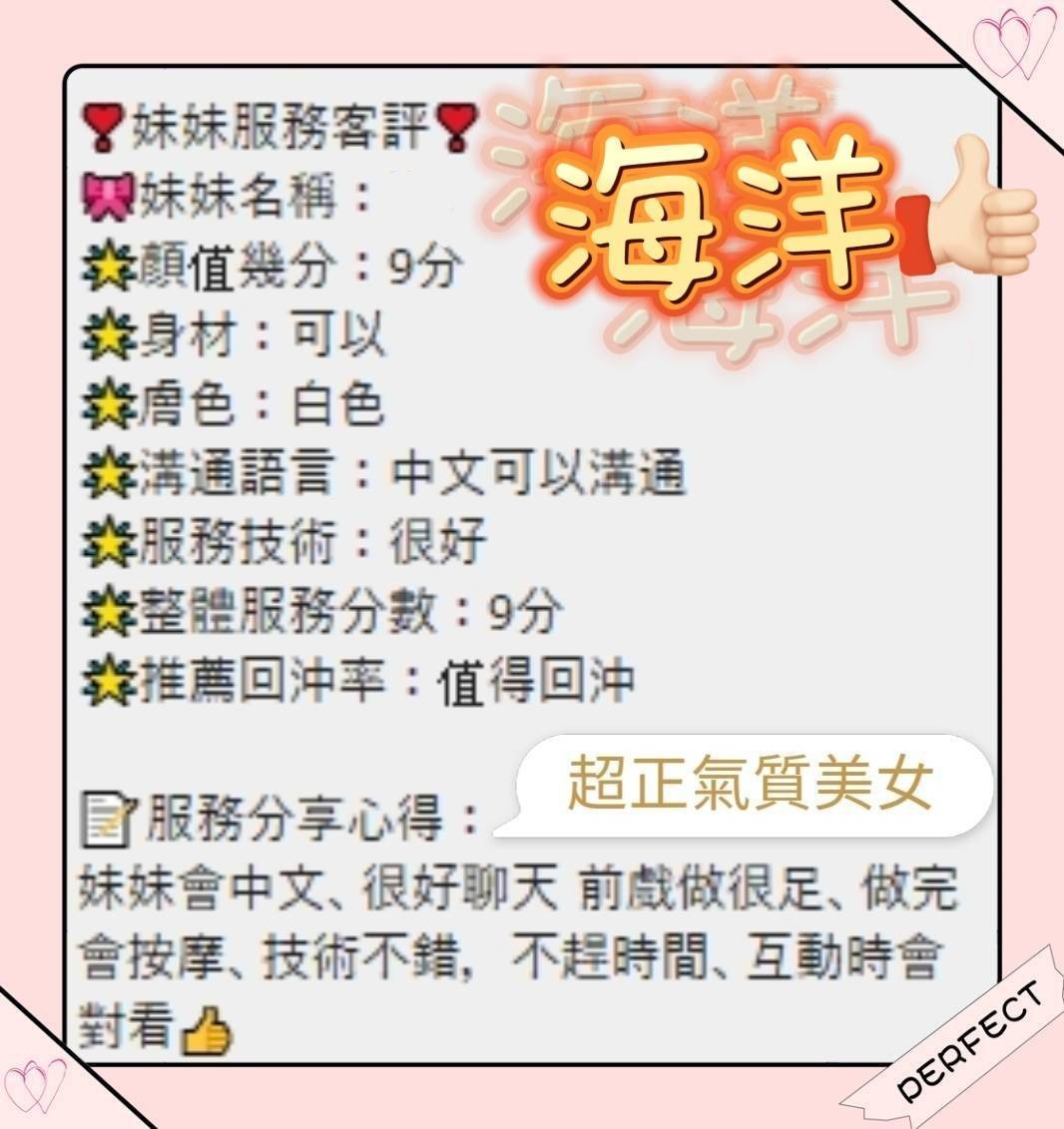 台南永康定點