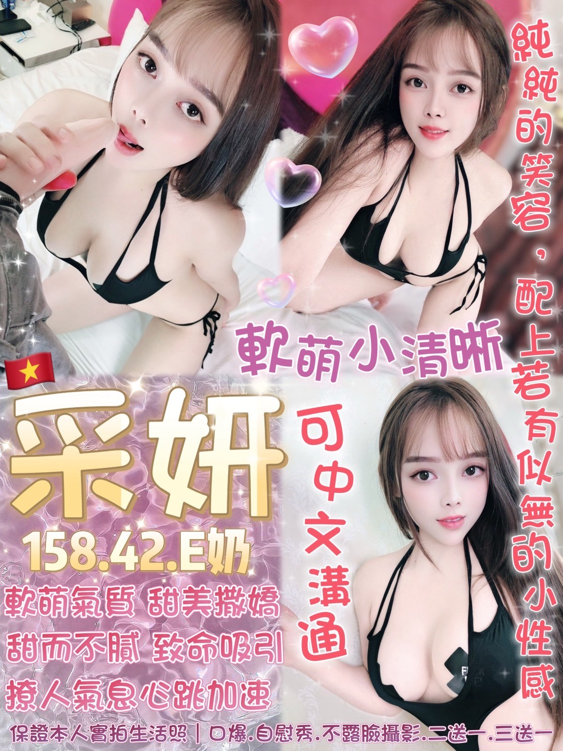 西門定點 西門定點