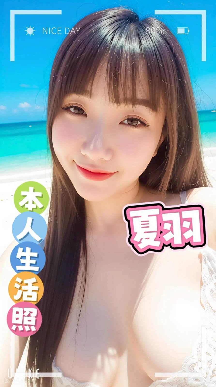 台南北區定點 台南北區定點