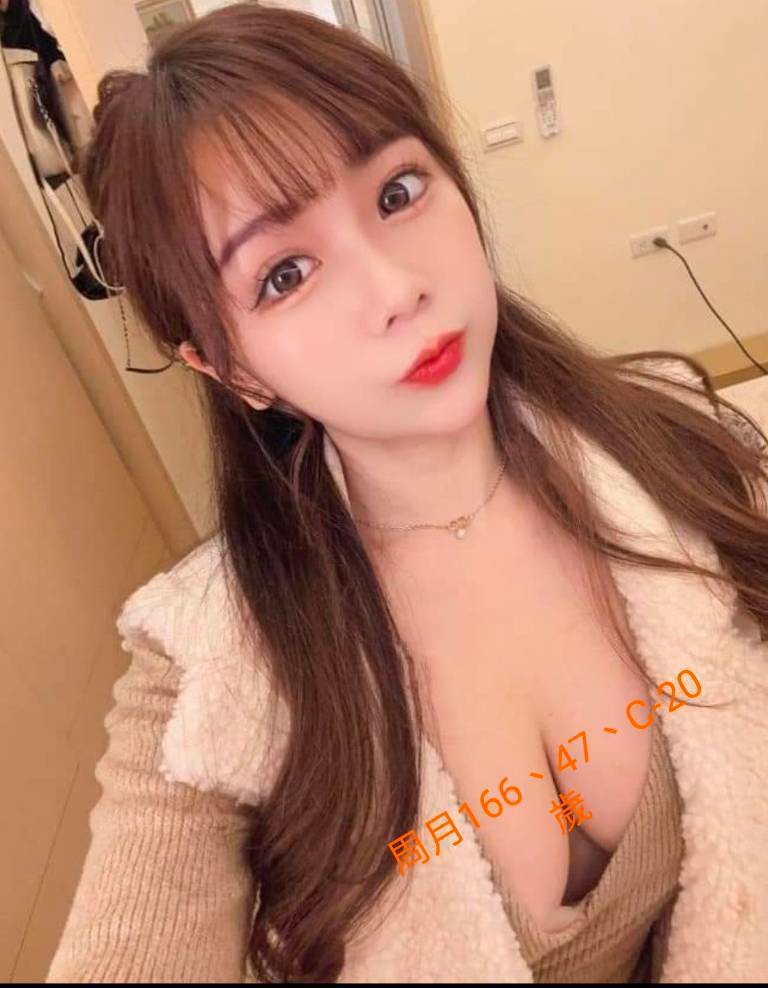 台中外送