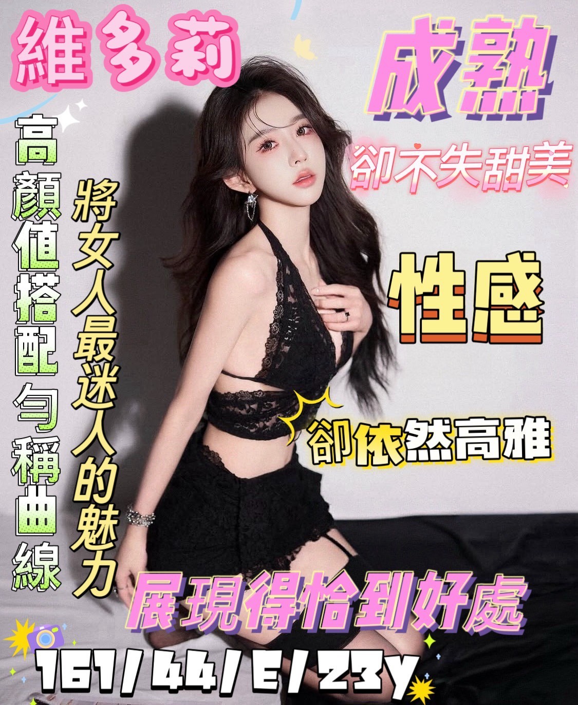 台南南區定點 台南南區定點