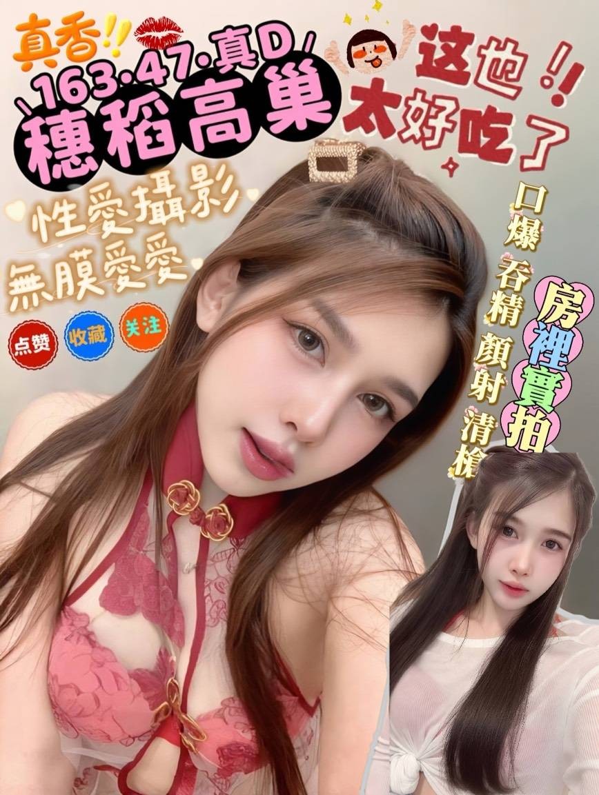 屏東定點 東南亞 屏東定點 東南亞