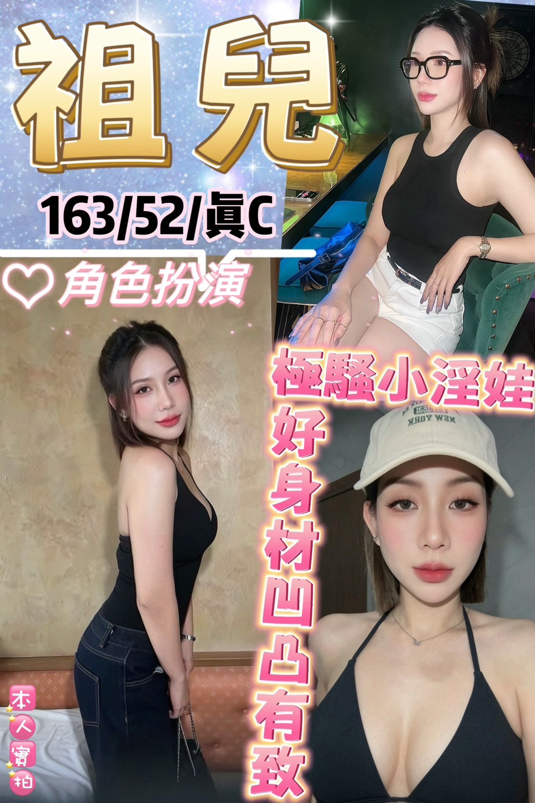 西門定點 東南亞 西門定點 東南亞