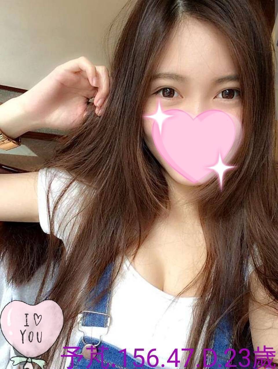 嘉義外送 嘉義外送