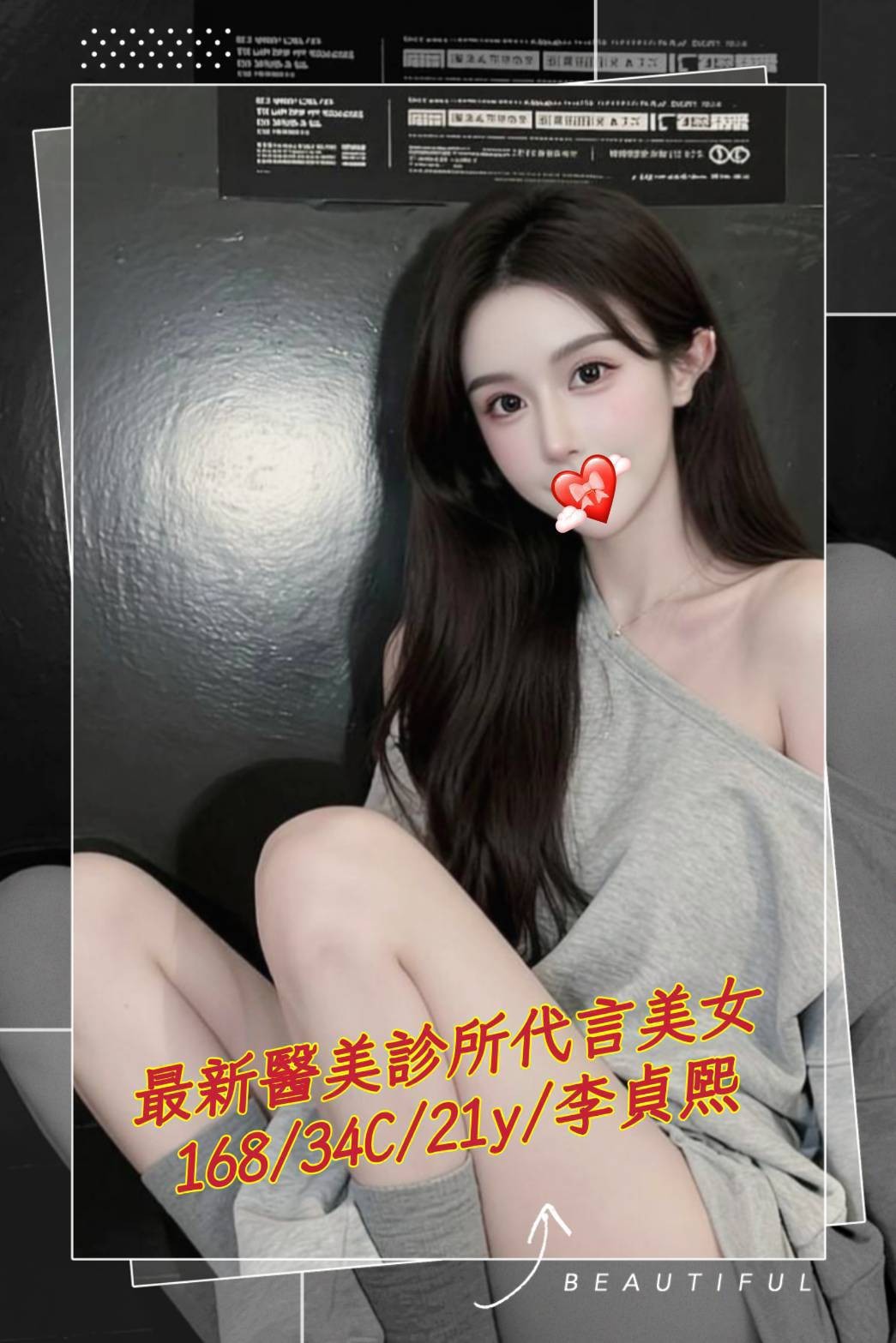 台中外送 台中外送