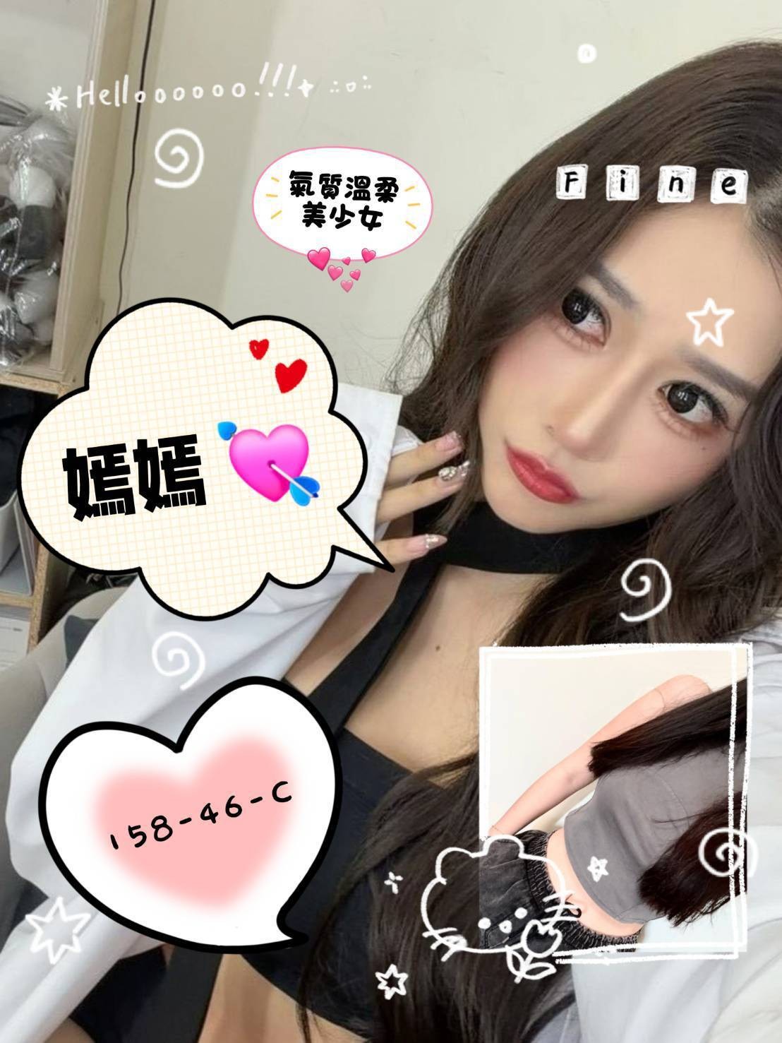 台南外送 台妹 港澳 台南外送 台妹 港澳