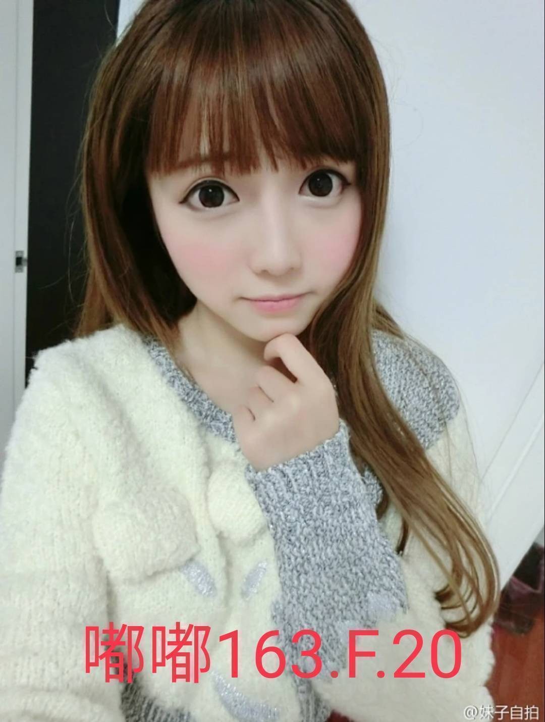 台北外送 台妹 韓妹 新加坡