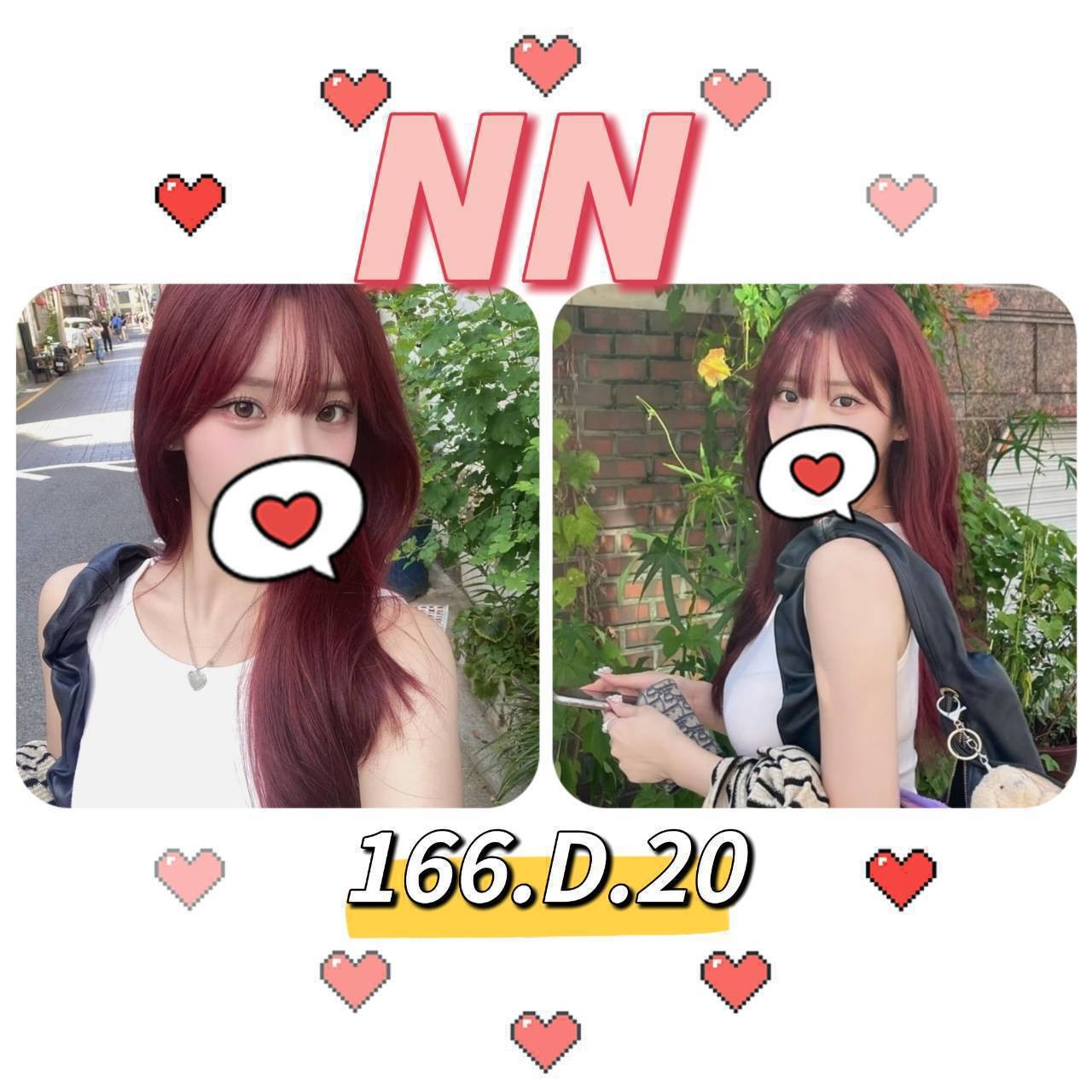 台北外送 台妹 日妹 韓妹 新加坡 台北外送 台妹 日妹 韓妹 新加坡